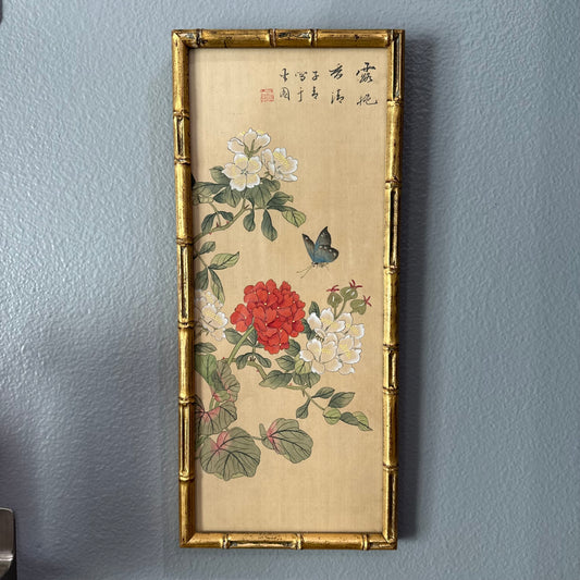 Vintage Japanese Art