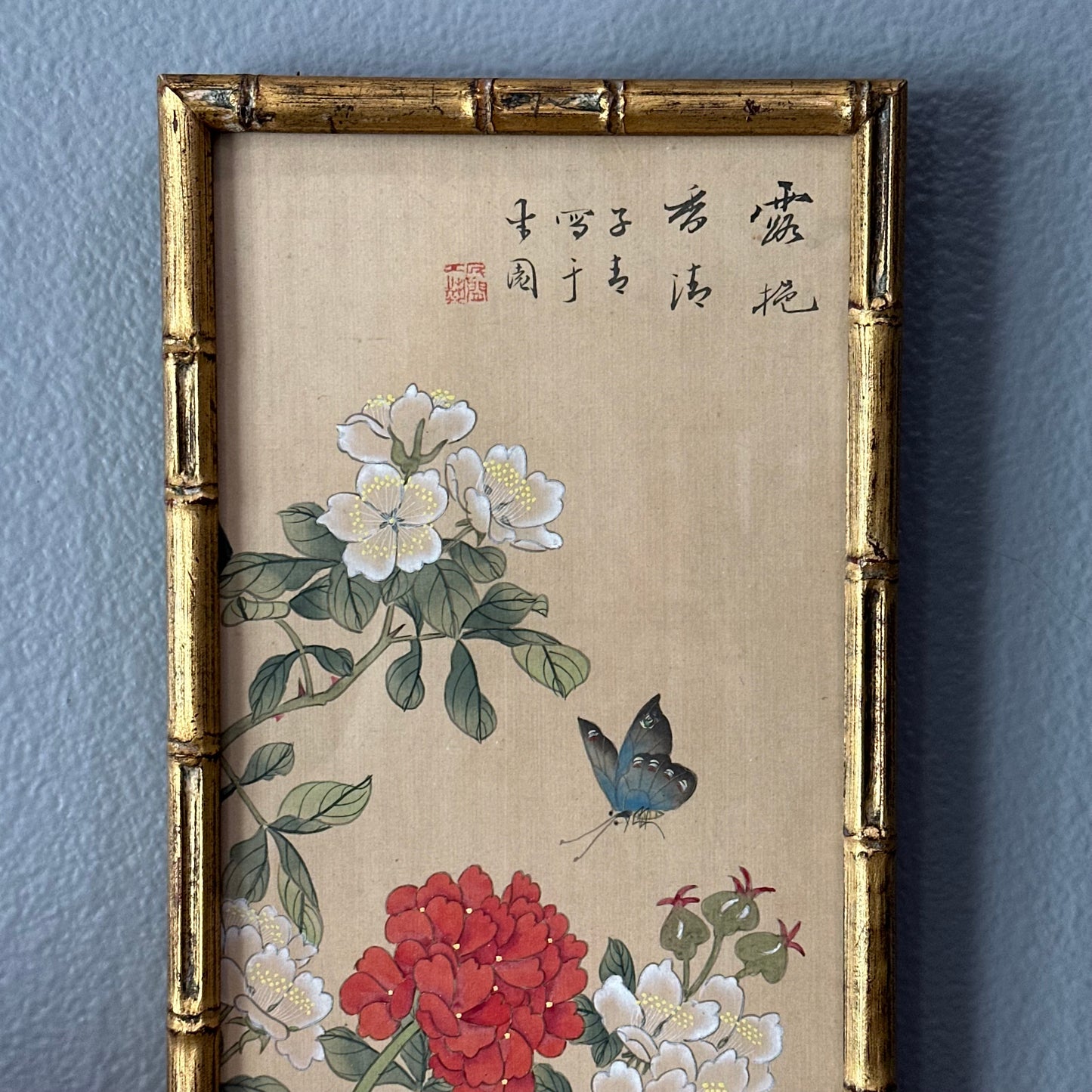 Vintage Japanese Art