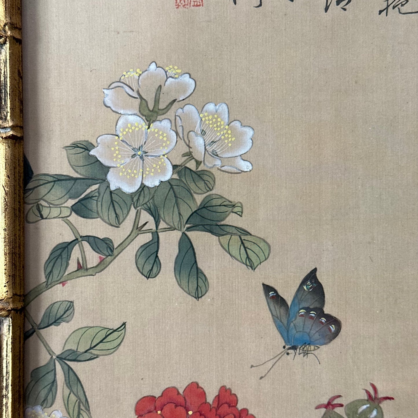 Vintage Japanese Art